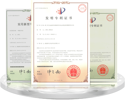 技術(shù)優(yōu)勢(shì)